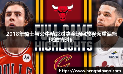 必发bifa官方网站