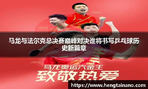 必发bifa官方网站