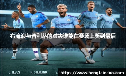 必发bifa官方网站